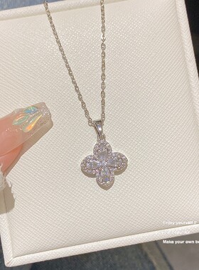 网红钛钢四叶花锆石锁骨链