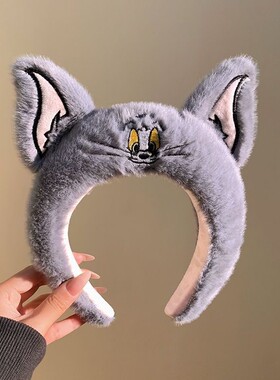 K总同款猫和老鼠猫耳洗脸发箍