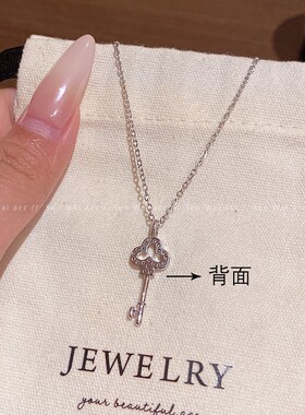 微镶锆石小众设计女锁骨链