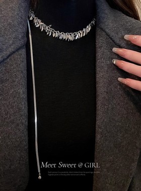 小众冷淡风抽拉可调麦穗毛衣链