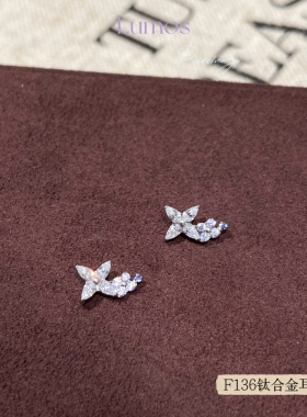 Lumos 双生花镀白金F136内螺旋钛合金耳钉耳骨钉耳蜗钉Flat T179