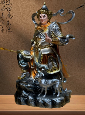 二郎神神像二郎真君像