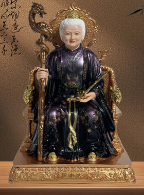 黑老太太神像彩绘东北四大家族铁刹山黑老太像体堂口摆件供奉