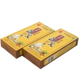 Nanyang Bai Caotang Shangpin Chen ai strop moxibustion ai bi zi tou home wordwr