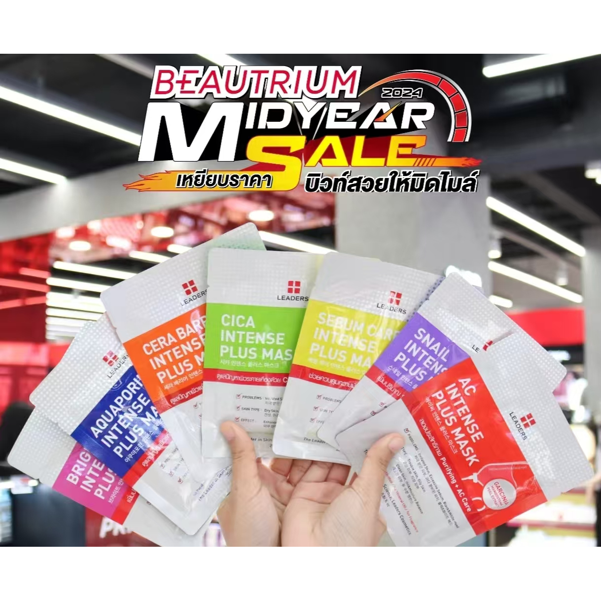毛孔细致复合物清透精华加面膜加双重功效抗氧化剂+毛孔护理强型 - 图3