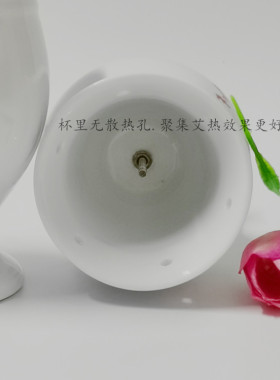 骨瓷艾灸罐陶瓷刮痧杯艾灸盒随身灸家用温灸宫寒魔灸罐