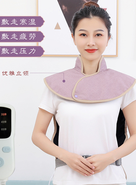 康络达盐袋海盐粗盐理疗袋子颈椎
