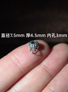 铜镀银吞金兽面卡环文玩佛珠配饰