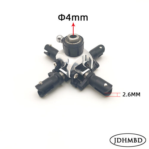 JDHMBD 500级航模RC直升机 像真机 四桨尾旋翼 尾巴四桨4MM尾轴用 - 图0