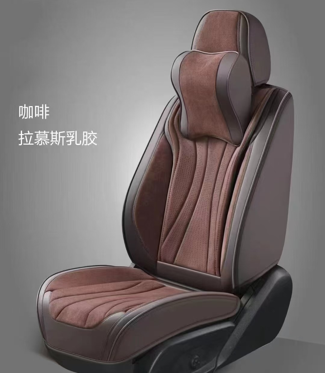 翻毛汽车座套全包围四季通用汽车坐垫纳帕皮全包坐垫套椅套车坐垫