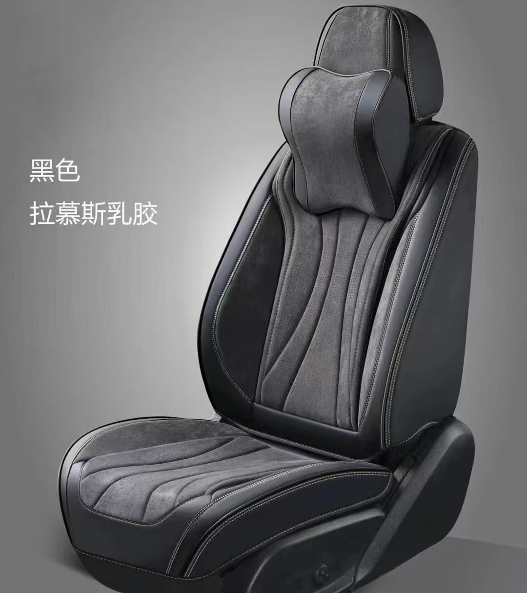翻毛汽车座套全包围四季通用汽车坐垫纳帕皮全包坐垫套椅套车坐垫