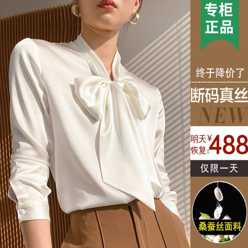 法式蝴蝶结大飘带醋酸真丝缎面衬衫女春秋设计感小众白色内搭衬衣 - 图3