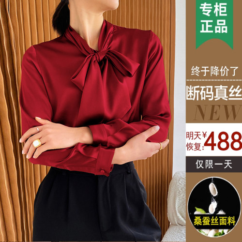 法式蝴蝶结大飘带醋酸真丝缎面衬衫女春秋设计感小众白色内搭衬衣 - 图2