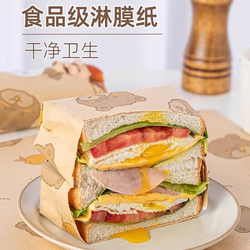 三明治包装纸食品级汉堡防油纸袋一次性热狗吐司饭团手抓饼纸袋 - 图0