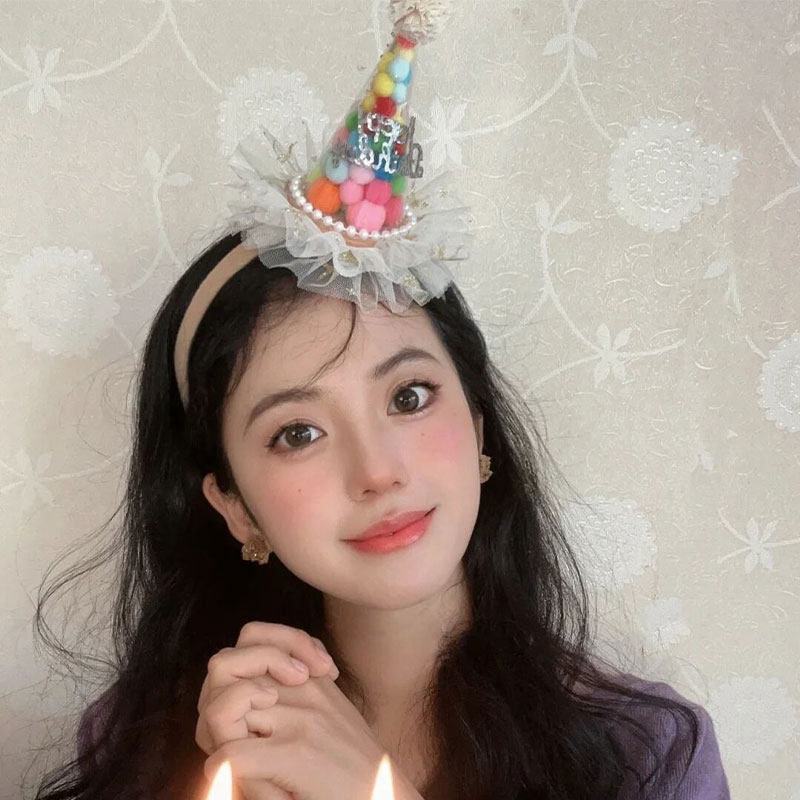 多巴胺生日周岁糖果毛球帽带纱发箍派对公主女孩儿童发饰帽子头饰