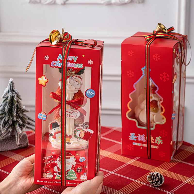 2026圣诞节波波杯蛋糕装饰草圈叶子插件圣诞快乐草莓塔手提包装盒,淘宝优惠券,粉丝福利购,淘宝优惠卷