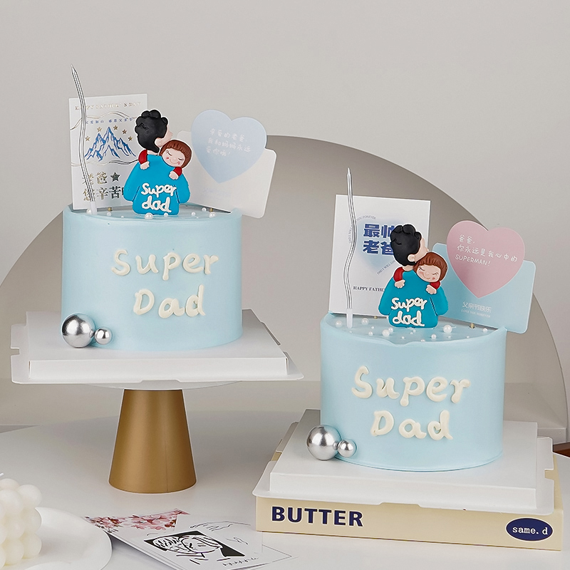 2025父亲节superdad软胶父女蛋糕装饰摆件老爸辛苦了节日快乐装扮 - 图0