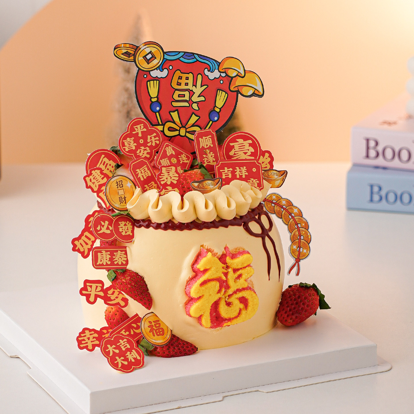 2026除夕新年快乐福袋祝福语蛋糕装饰插牌平安喜乐暴富发财插件,淘宝优惠券,粉丝福利购,淘宝优惠卷