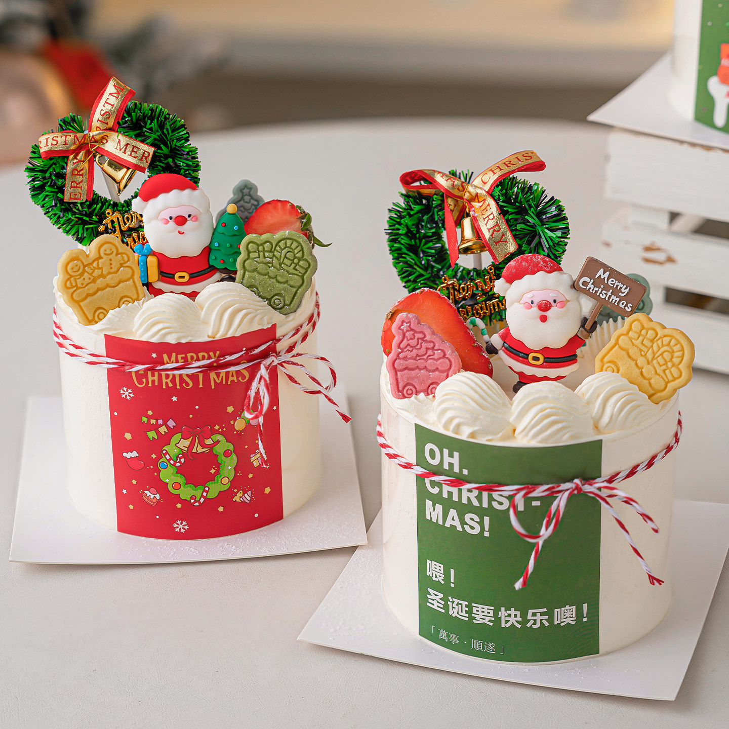 2026圣诞节要快乐噢蛋糕装饰贴纸MerryChristmas圣诞树老人插件,淘宝优惠券,粉丝福利购,淘宝优惠卷
