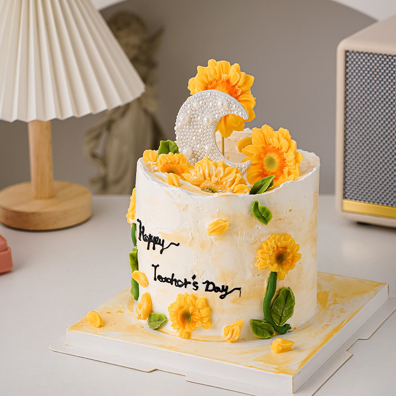 2025教师节蛋糕装饰摆件巧克力向日葵太阳花老师节日快乐烘焙插件,淘宝优惠券,粉丝福利购,淘宝优惠卷
