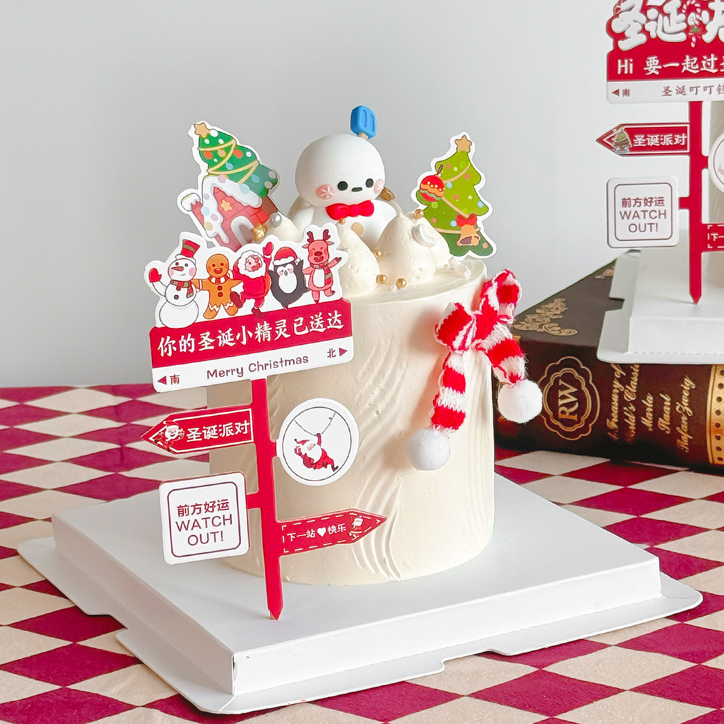 2026要一起过圣诞嘛蛋糕装饰路牌插件网红黎深雪人迷你围巾装扮,淘宝优惠券,粉丝福利购,淘宝优惠卷