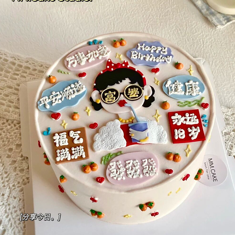 商品详情图片