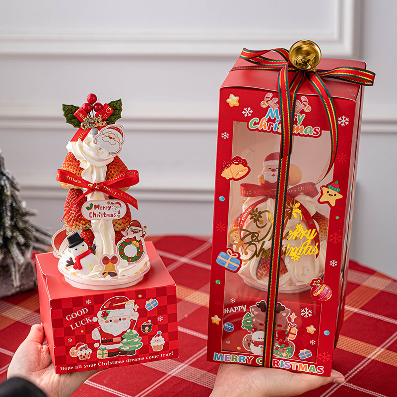 2026圣诞节波波杯蛋糕装饰草圈叶子插件圣诞快乐草莓塔手提包装盒,淘宝优惠券,粉丝福利购,淘宝优惠卷