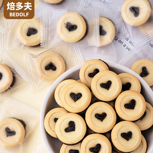 网红生日蛋糕摆件巧客芳爱心巧克力味夹心饼干220g蛋糕装饰零食 - 图2