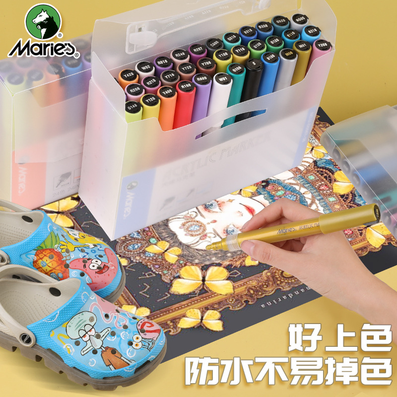 acrylic炳希馬克筆马利丙烯笔 maries sta jupai painter marker-图1