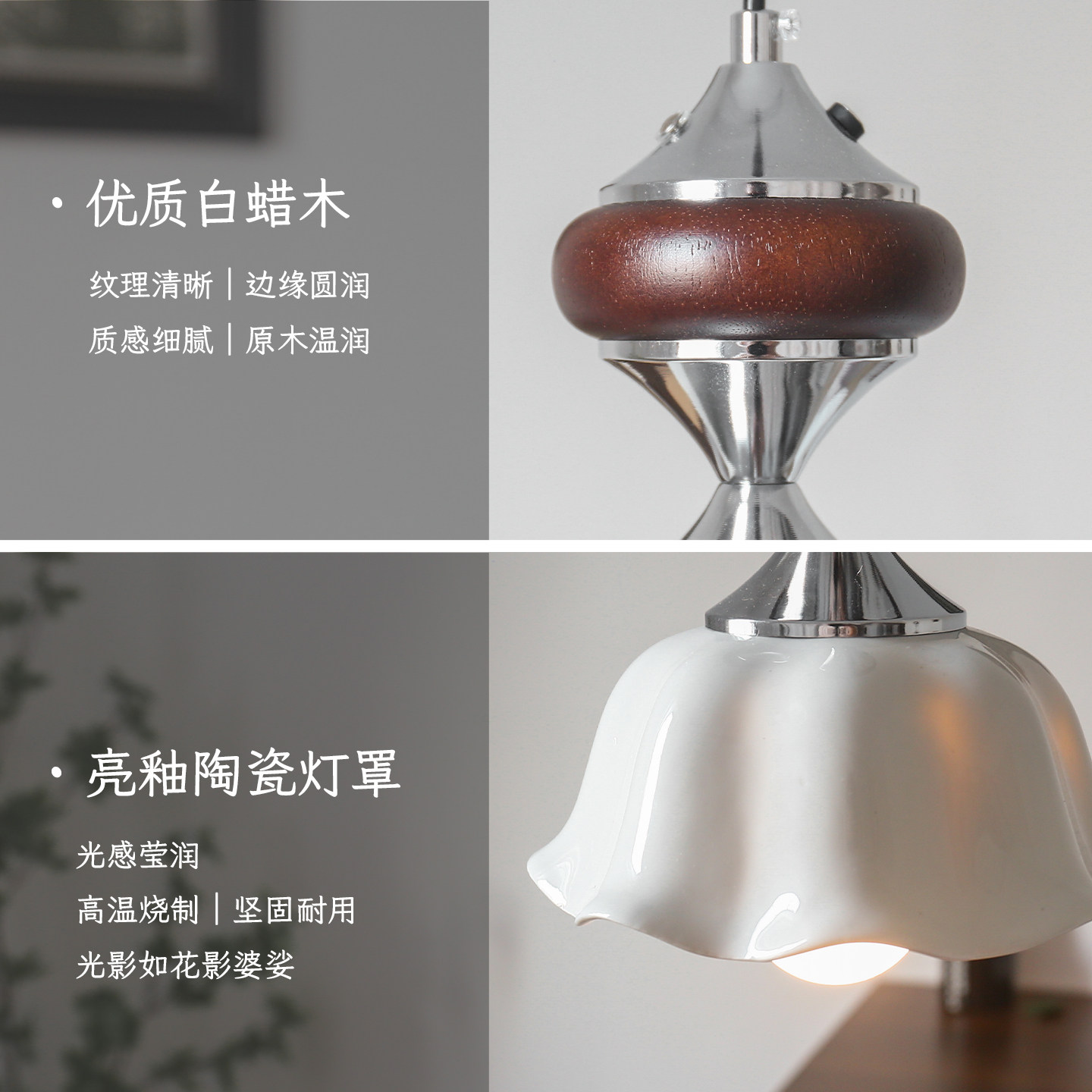 中古风实木吊灯卧室床头灯客厅复古玄关书房灯过道灯免布线高级感,淘宝优惠券,粉丝福利购,淘宝优惠卷