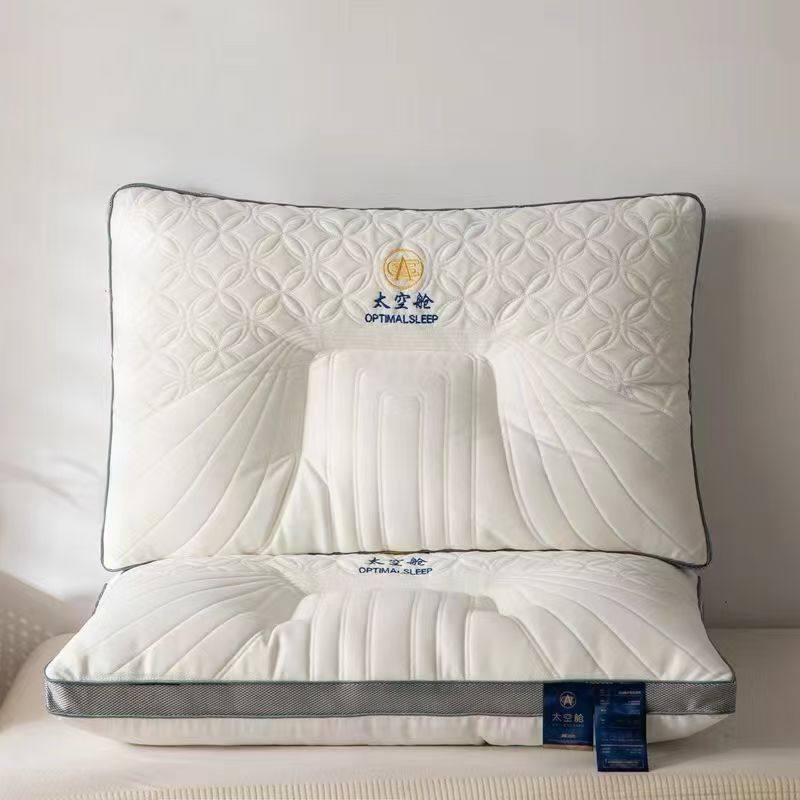 【买一送一】太空舱深睡眠护颈枕头按摩枕芯大学生家用成人头等舱,淘宝优惠券,粉丝福利购,淘宝优惠卷