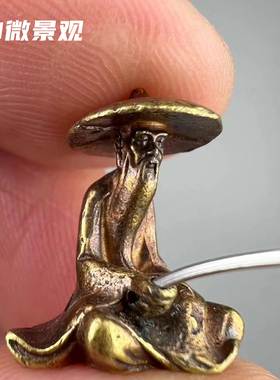 假山奇石沙盘盆景小摆件装饰品