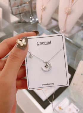 【现货】新加坡品牌星月神话项链