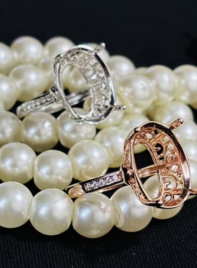 空托戒指项坠925银镀白金