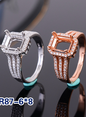 长方形蜜蜡琥珀镀18k戒指空托