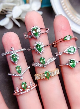 戒指空托925银镀白金玫瑰金