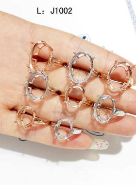 diy纯银活口经典四爪戒指空托