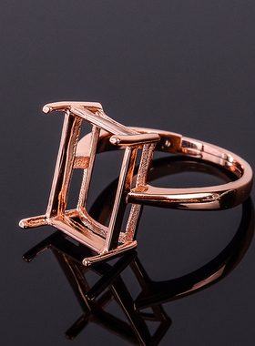 长方形四爪镶嵌镀18k戒指空托