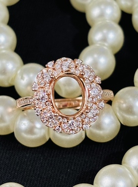 戒指空托925银镀白金玫瑰金