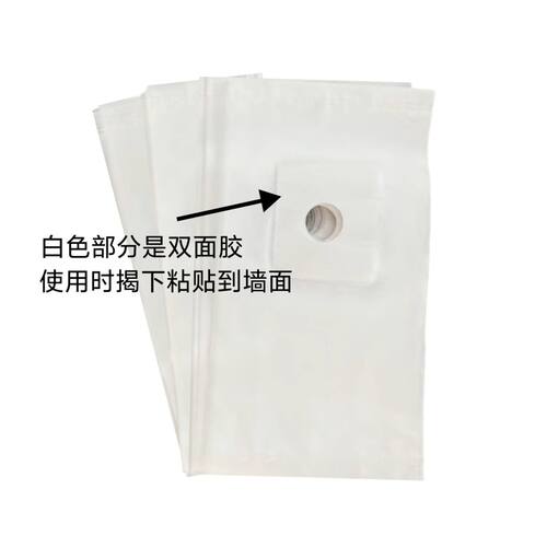 电锤防尘袋打孔防尘罩冲击钻防污袋配件接灰防尘工具防水袋 - 图1