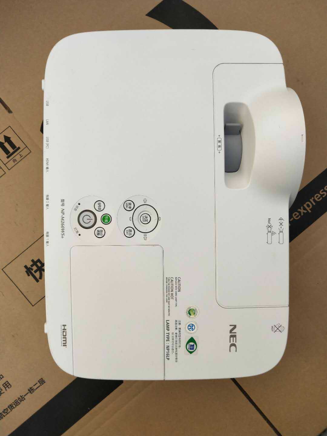 二手投影机投影仪NEC M260WS+高清720p超短焦办公家用家庭影院 - 图2