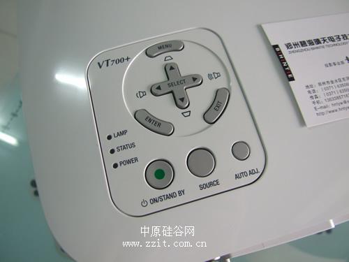 二手投影机投影仪NEC VT700+率家用商务办公婚庆高清8.5成新 - 图1