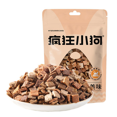疯狂小狗狗狗零食六种肉营养拌饭奖励牛肉小型犬泰迪专用宠物零食 - 图3