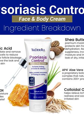 TriDerma Psoriasis Control Face and Body Cream, 4.2 Ounces