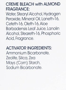 美国Sally Hansen Creme Hair Bleach for Face - 1 oz
