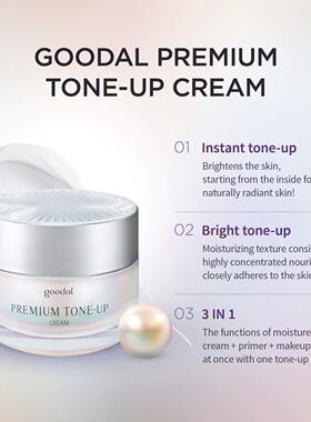Goodal Premium Tone-Up Cream (3-In-1) | Brightening, Moistur