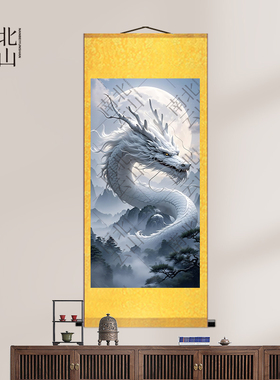 白龙挂画龙画家用镇宅飞天龙家仙