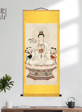 观音画像金童玉女善财龙女国画新