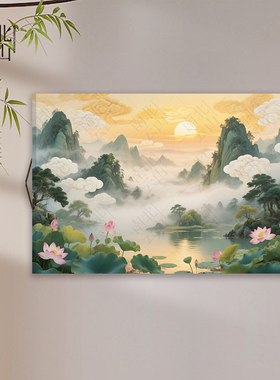 仙境东北仙家堂单背景山水画招财