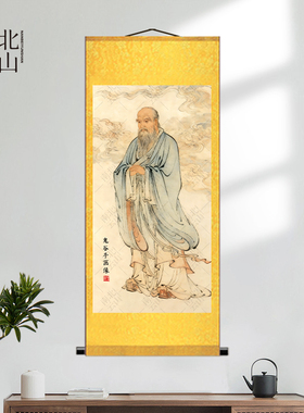 鬼谷子画像挂画谋圣国画高清中式